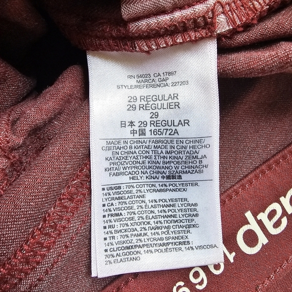 Gap 1969 red jeans womens‎ size 29 regular - Picture 8 of 12